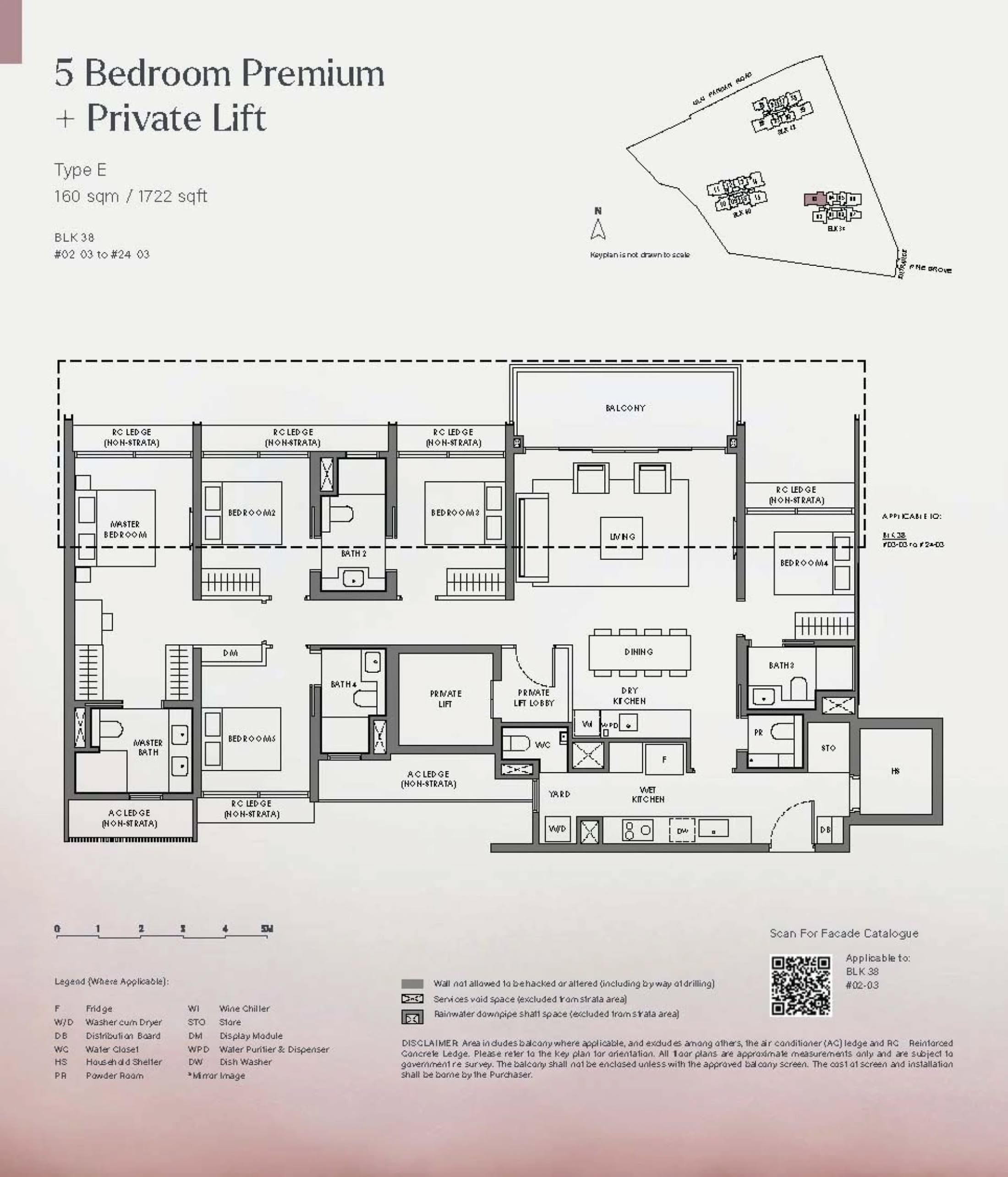 Nava Grove floorplan